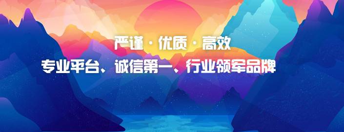 “卡盟”是什么意思？是干什么的？